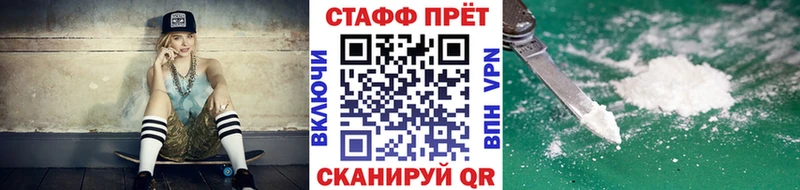 Хочу наркоту Киров COCAIN  Гашиш  СОЛЬ  Канабис 