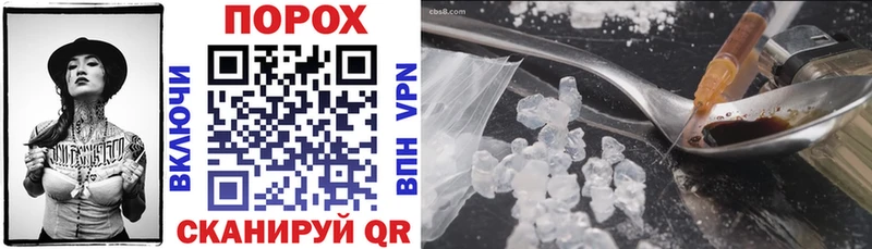 Amphetamine Premium  Киров 