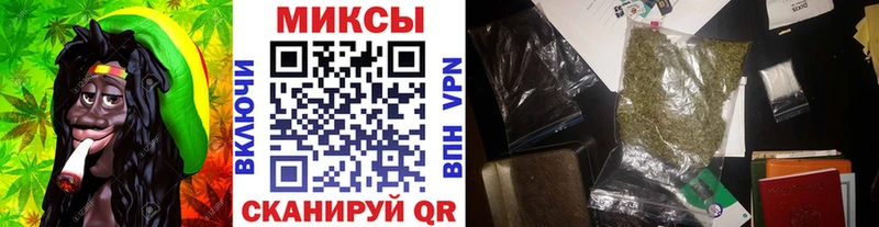 БУТИРАТ BDO 33%  мега маркетплейс  Киров 