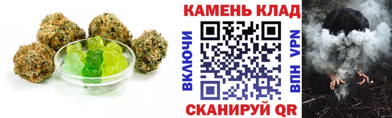 даркнет телеграм  Киров  Еда ТГК конопля 