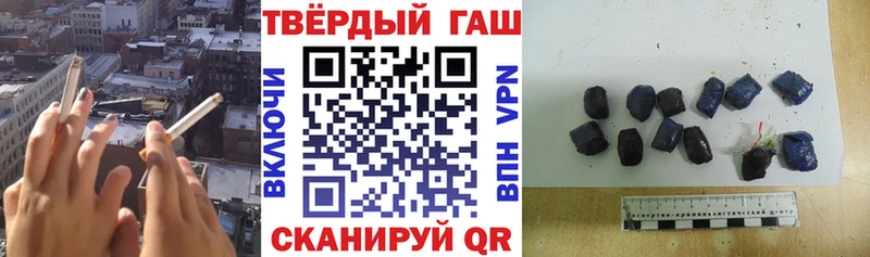 ГАШИШ AMNESIA HAZE  магазин    OMG tor  Киров 