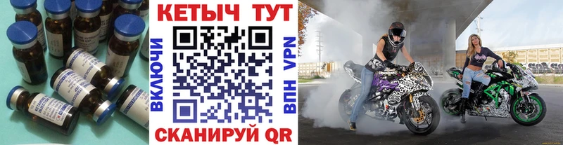 Кетамин VHQ  где купить наркоту  Киров 