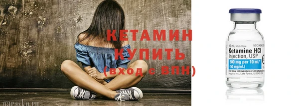 дмт Баксан