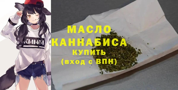 дмт Баксан