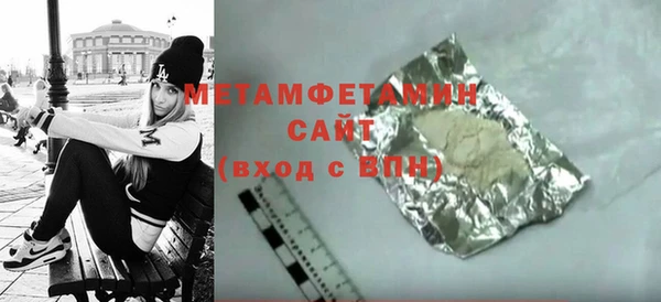 дмт Баксан