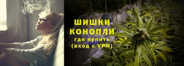 дмт Баксан