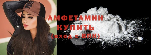 прущая мука Балабаново