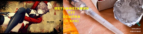 дмт Баксан