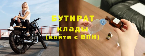 дмт Баксан