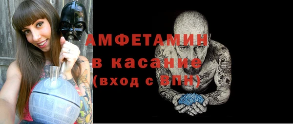 дмт Баксан