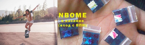 дмт Баксан