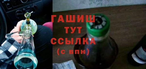 скорость Аркадак