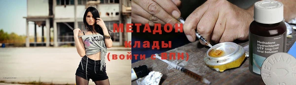 прущая мука Балабаново