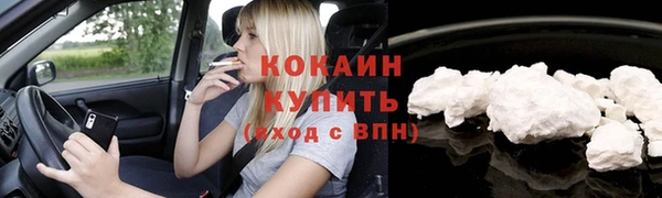дмт Баксан