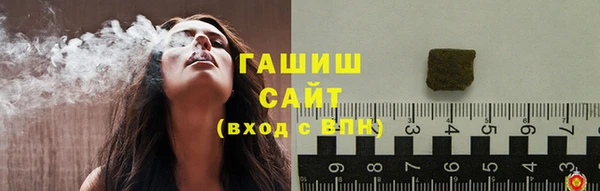 дмт Баксан