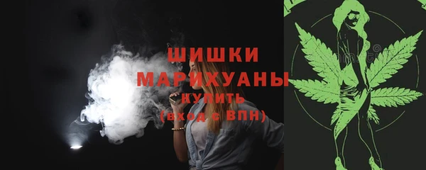 соль ск Балахна