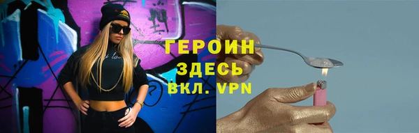 дмт Баксан