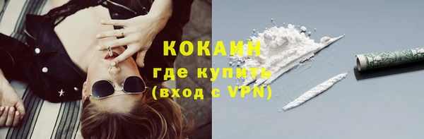 дмт Баксан