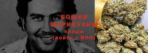 прущая мука Балабаново