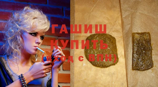 прущая мука Балабаново