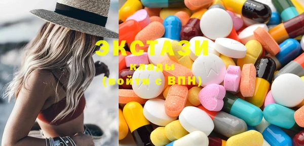 прущая мука Балабаново
