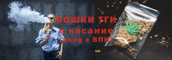 прущая мука Балабаново