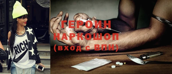 прущая мука Балабаново