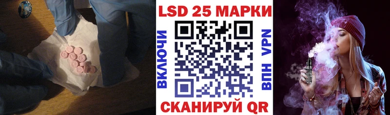 Лсд 25 экстази кислота  kraken ссылки  Киров 