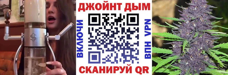 купить  сайты  Киров  Конопля VHQ 